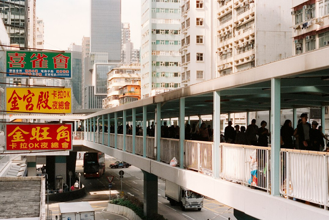 crowded city street with people