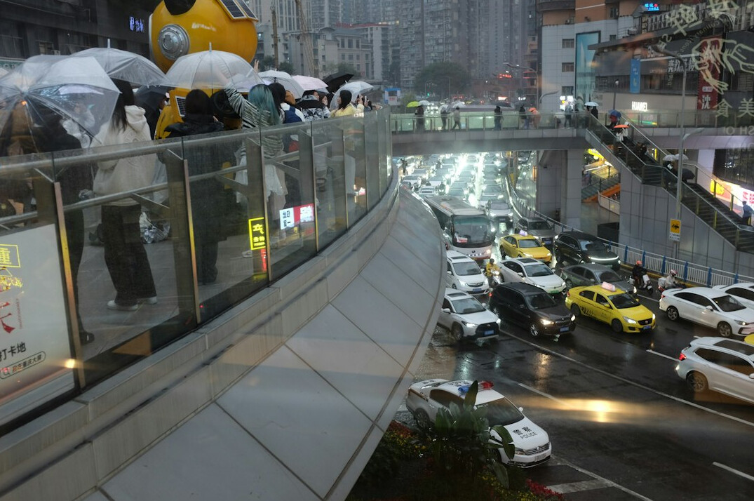 crowded city street with people
